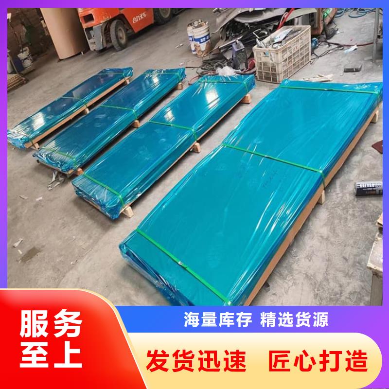 定做防辐射气密铅门厂家