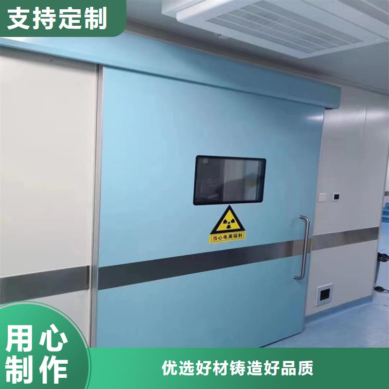 放射科铅门厂家现货