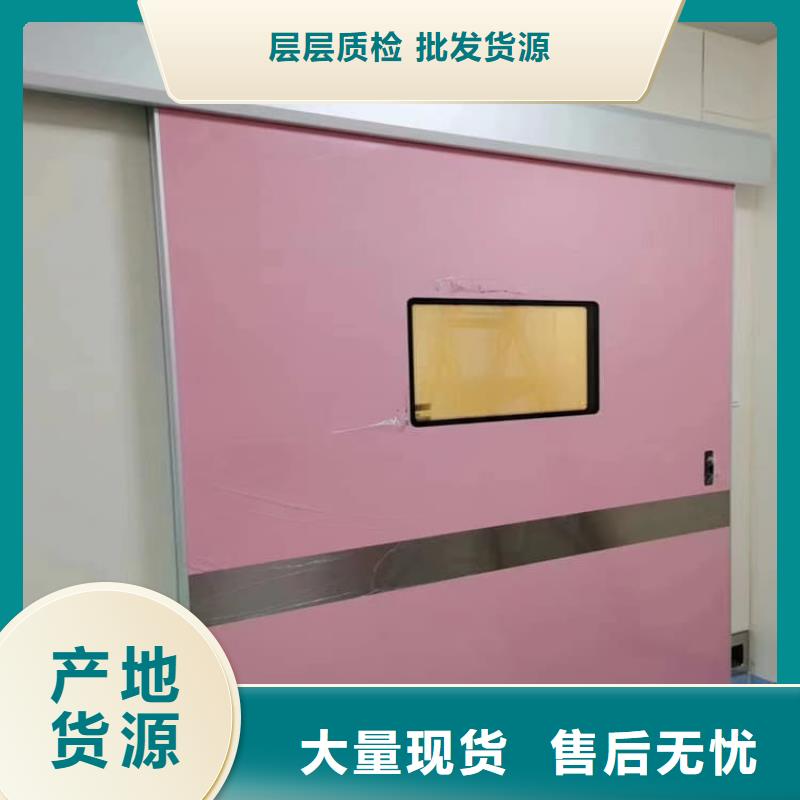 牙科机房铅门行业资讯