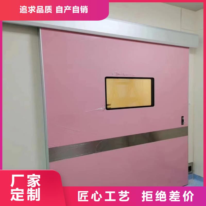 买子母铅门必看-经验丰富