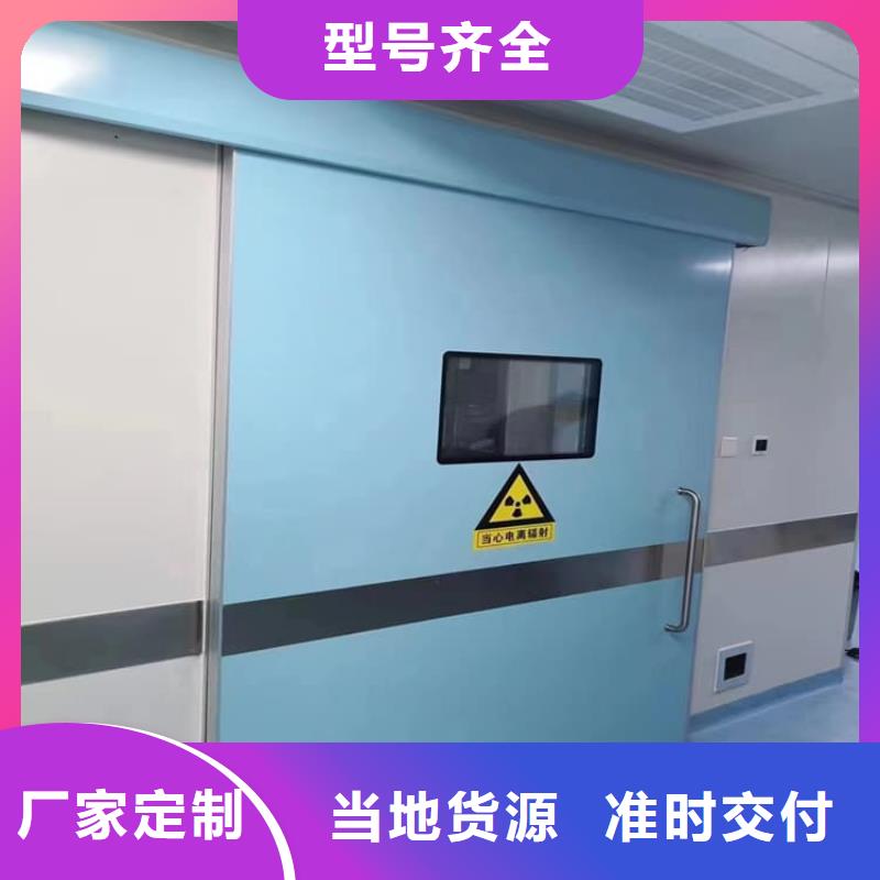 #子母铅门#现货供应