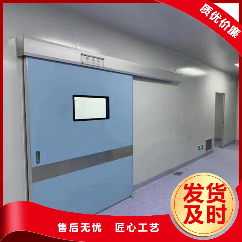 供应口腔机房铅门_实力厂家