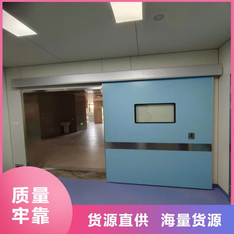 #口腔机房铅门#厂家现货