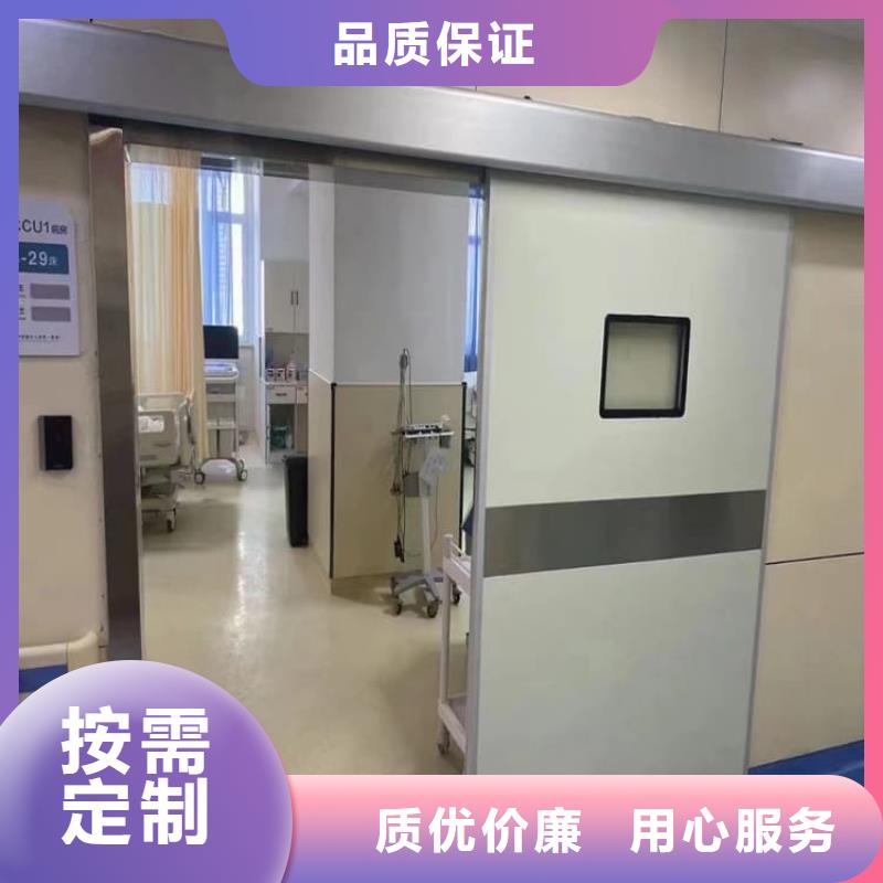 子母铅门厂家实地货源