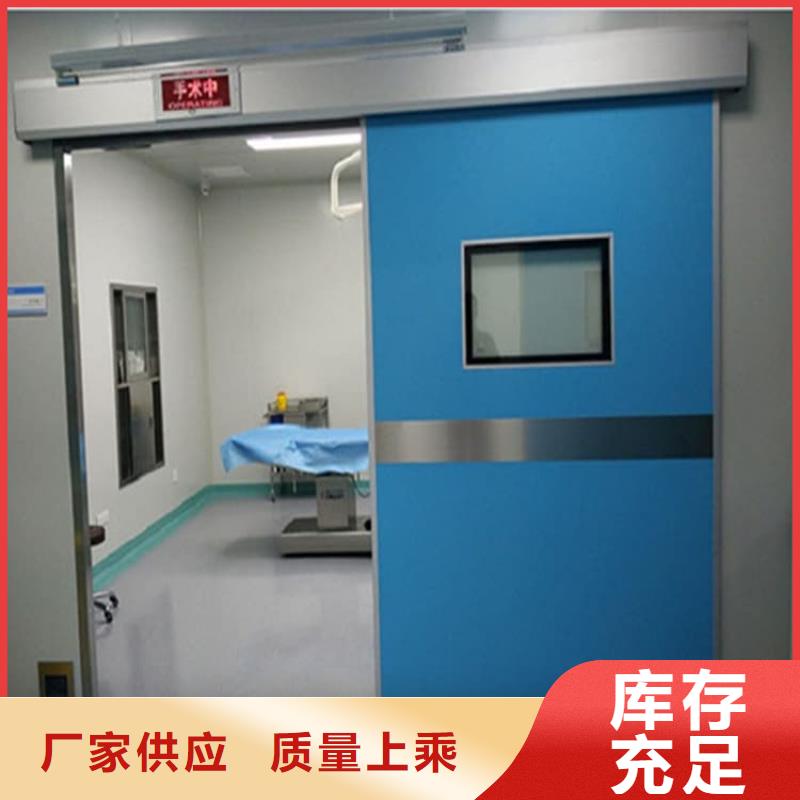 专注铅门销售