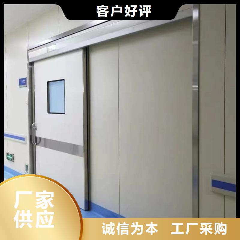 2025型号齐全#子母铅门#直接报价