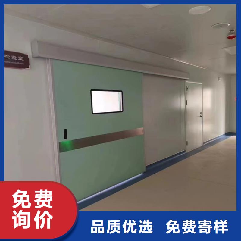 防辐射气密铅门原厂直销