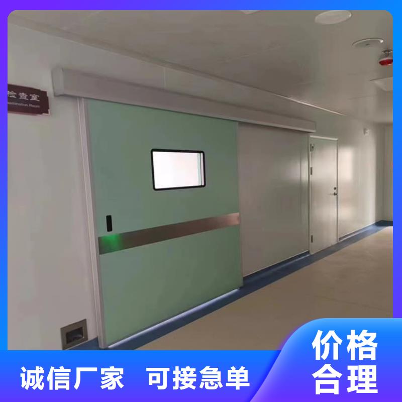 放射科铅门多年老厂家