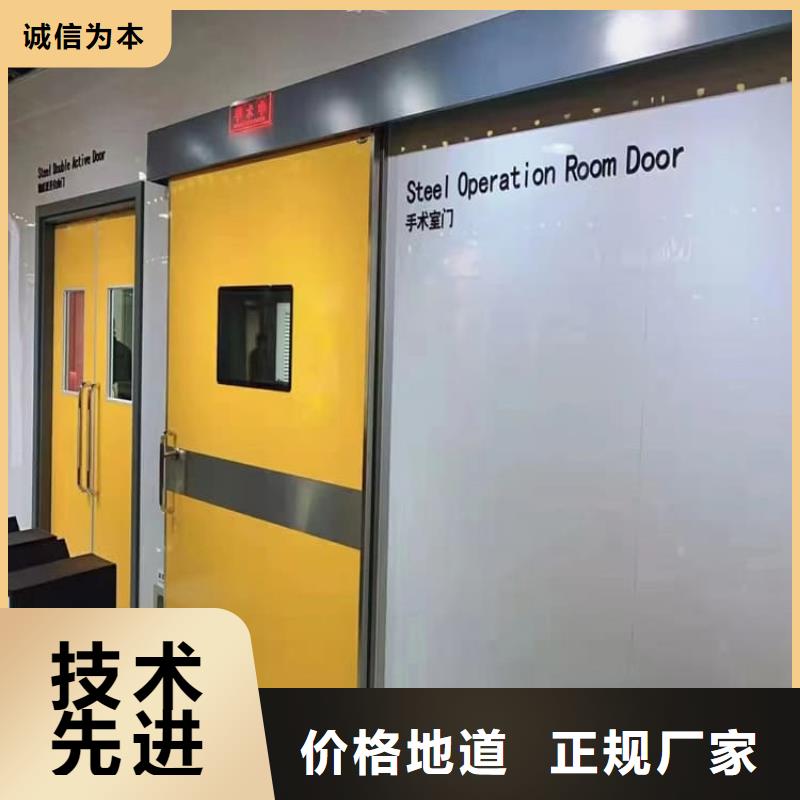 性价比高的子母铅门供货商