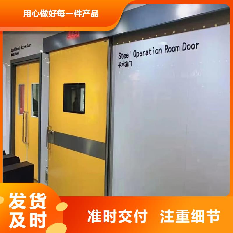 防辐射气密铅门市场价