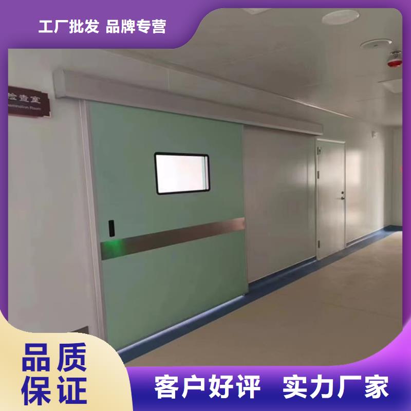口腔铅门-本地厂家