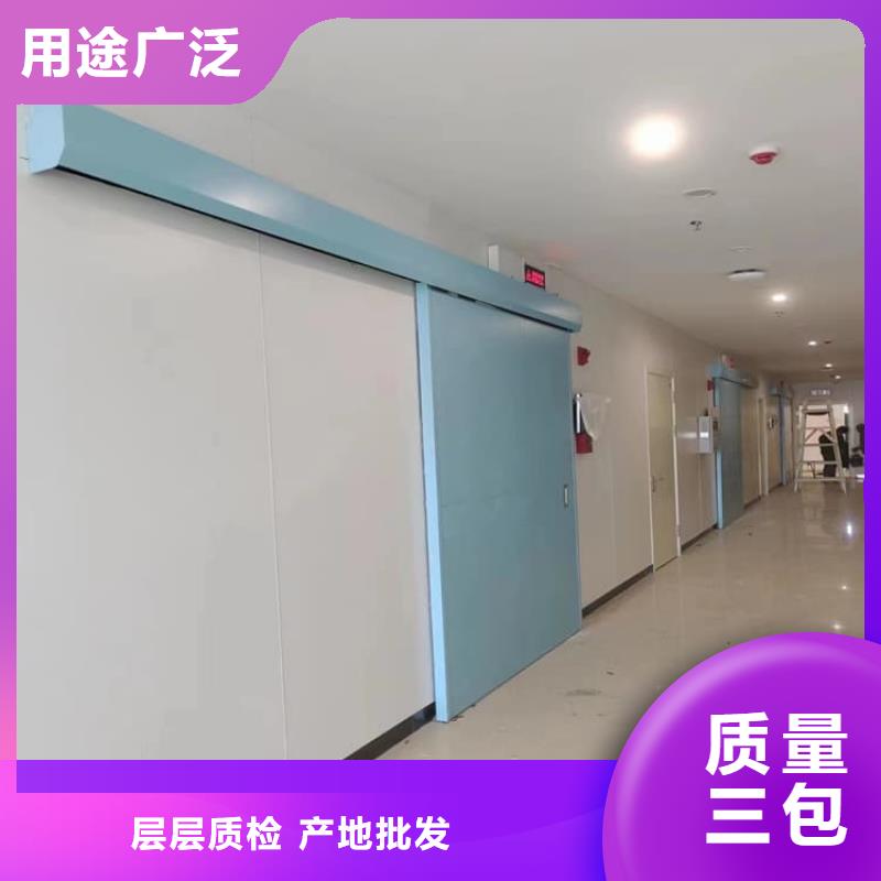 口腔铅门的分类及规格