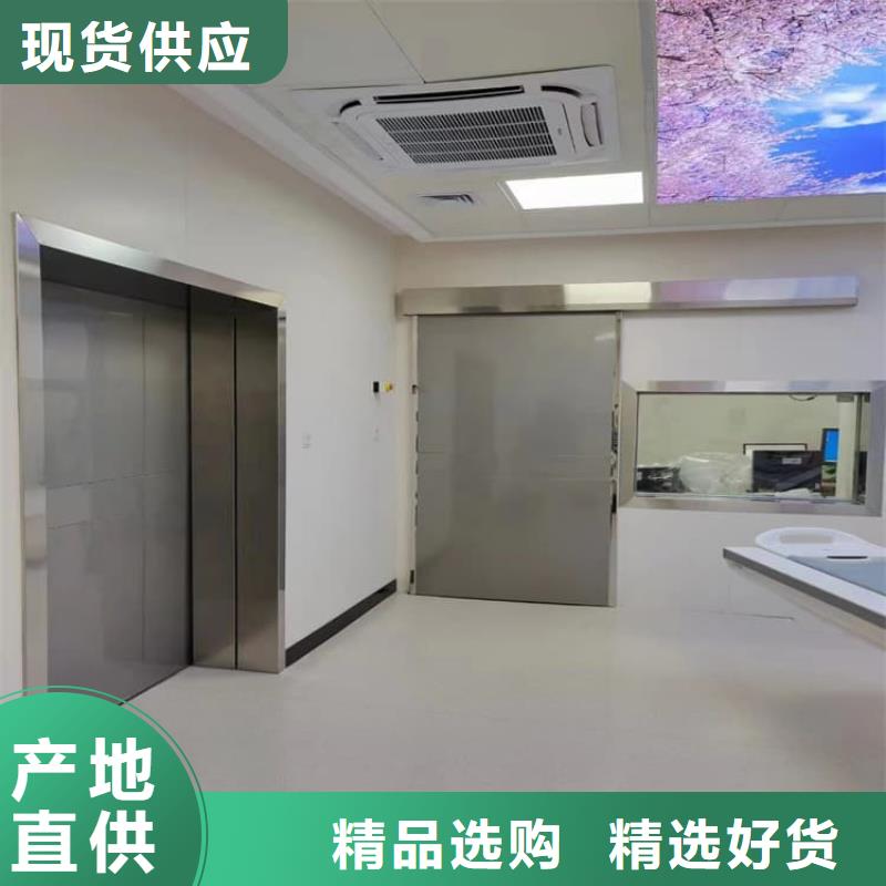 定制口腔铅门的生产厂家