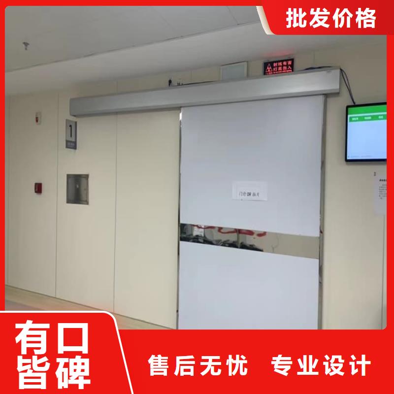 牙科机房铅门厂家广受好评