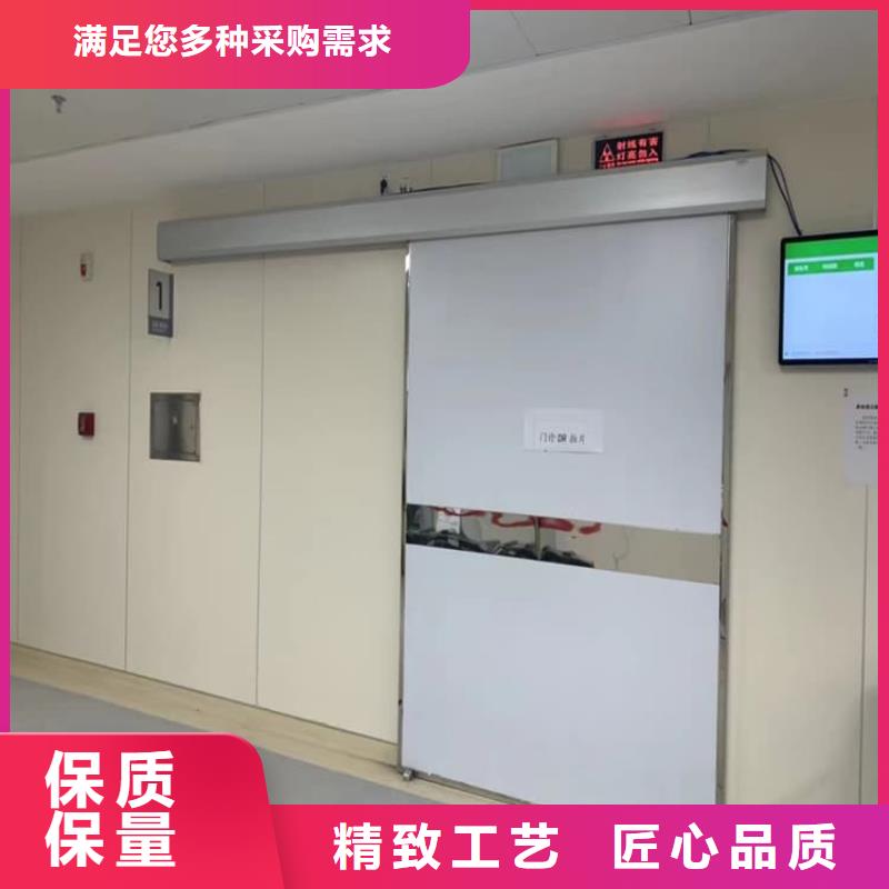 铅门-全国发货