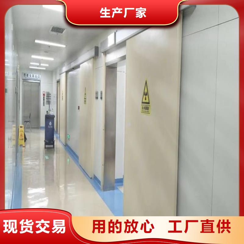 电动铅门1000*2400mm厂家-有口皆碑-全国发货