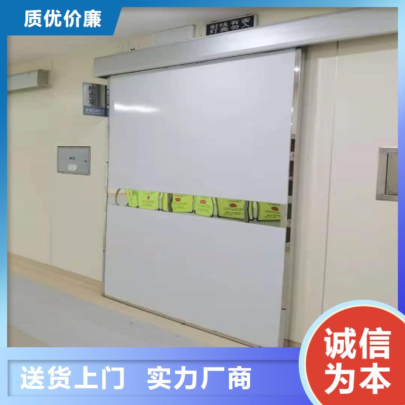 现货供应医用防护铅门_品牌厂家