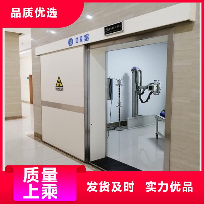 宠物医院铅门产品规格介绍