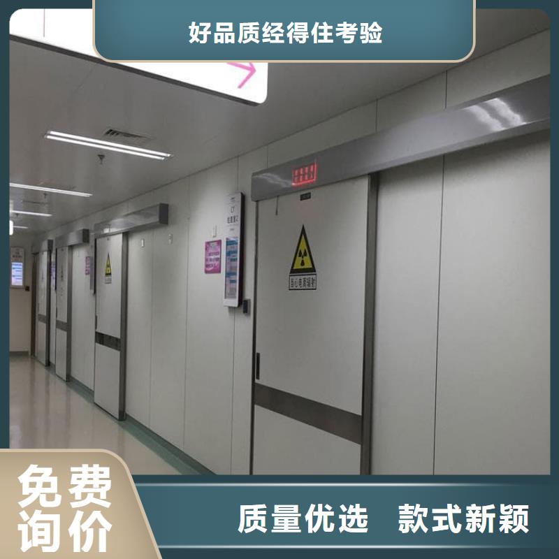 骨科防辐射铅门深受客户信赖