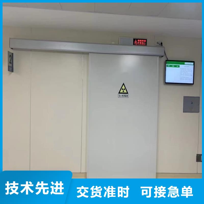 医用铅门大量批发