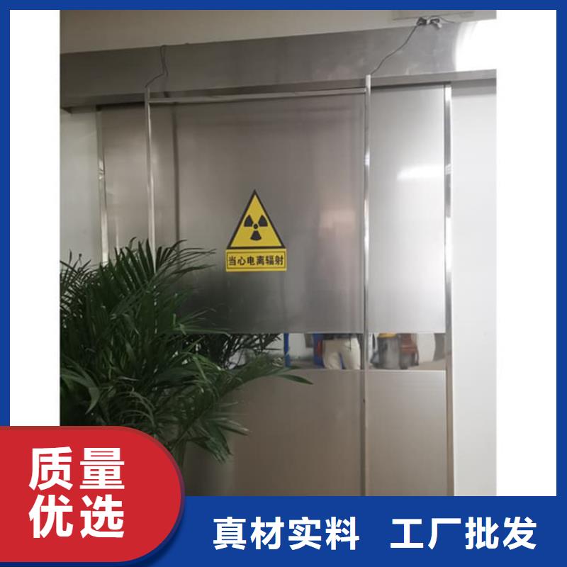 生产销售#SRT治疗防护铅门#的厂家