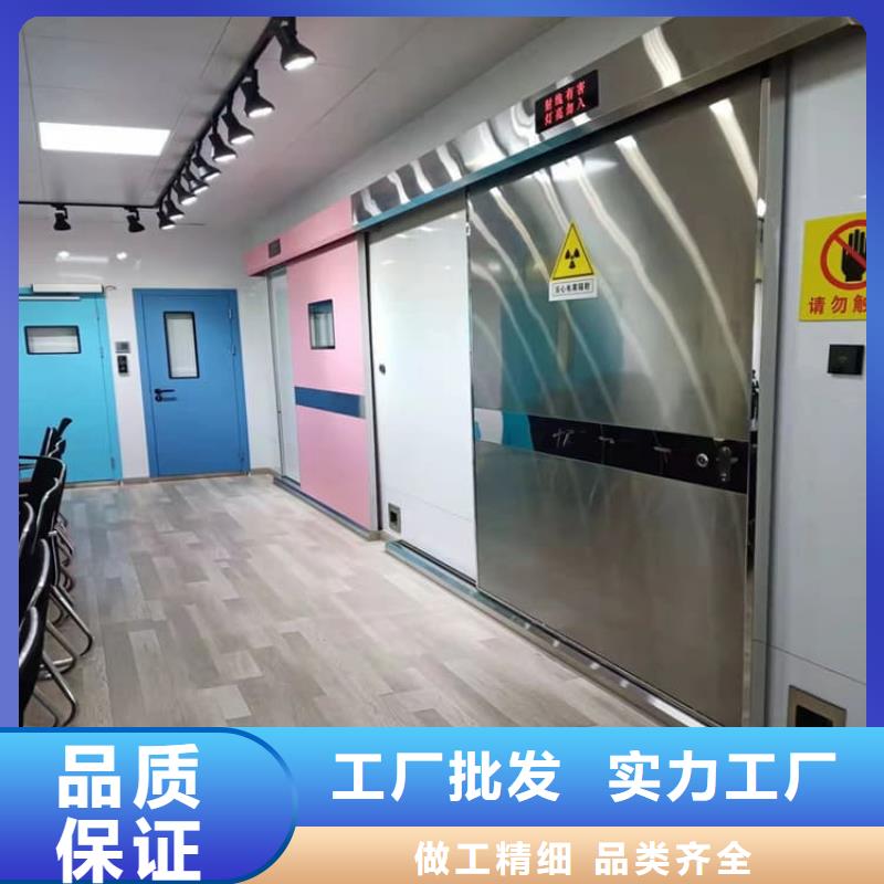 优质子母铅门的生产厂家
