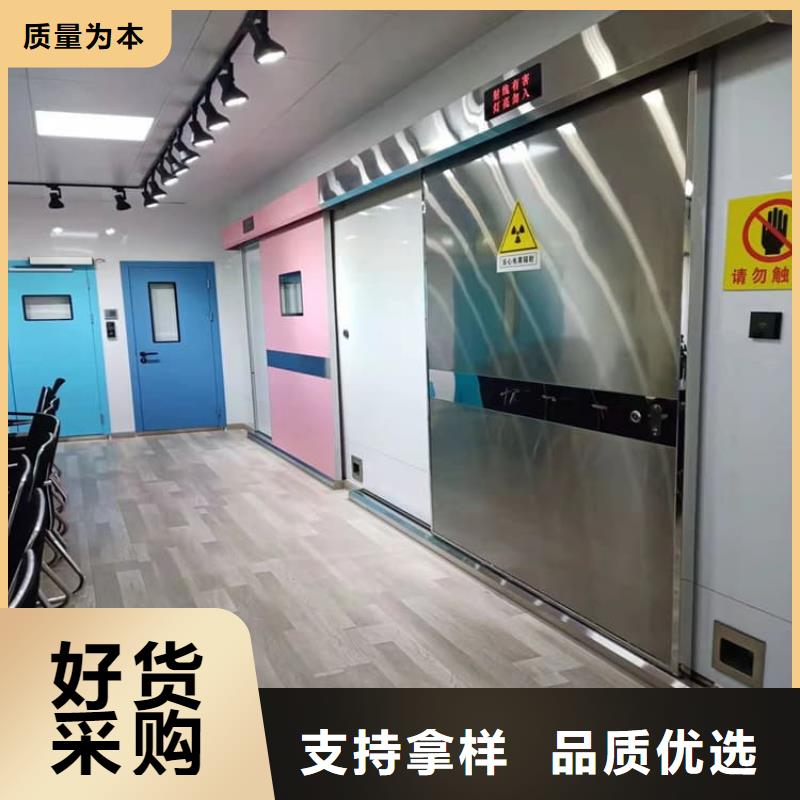 诚信为本铅门防辐射厂家