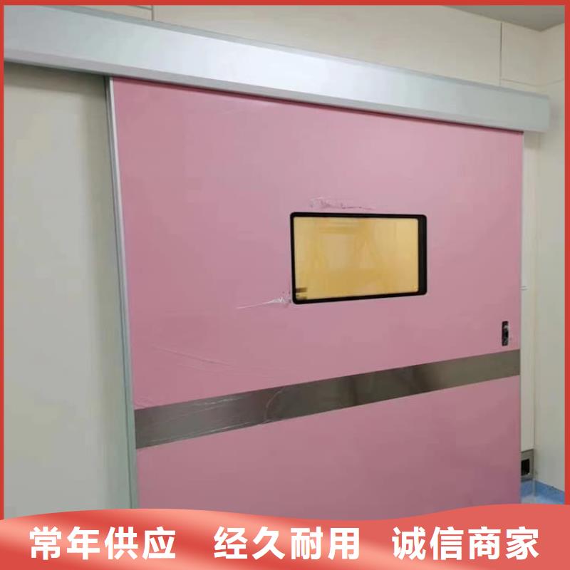 重信誉全景CT室铅门厂家