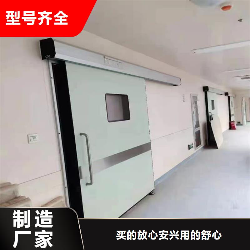 子母铅门如何购买