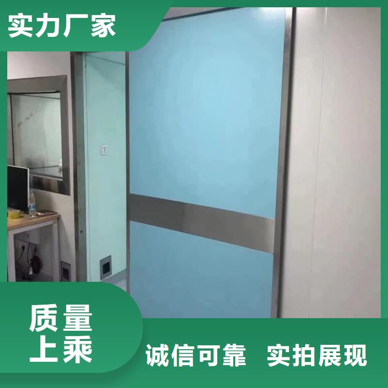 射线防护铅门厂家/欢迎致电
