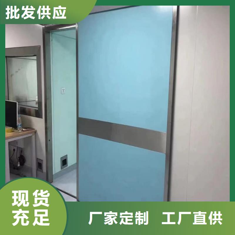 供应批发口腔铅门-口碑好