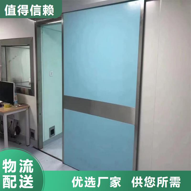 甄选：防辐射气密铅门厂家