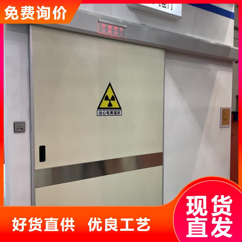 骨科防辐射铅门深受客户信赖