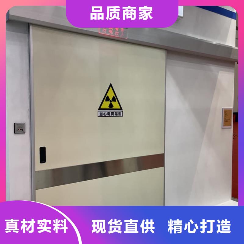 专业销售防辐射铅门-全国配送