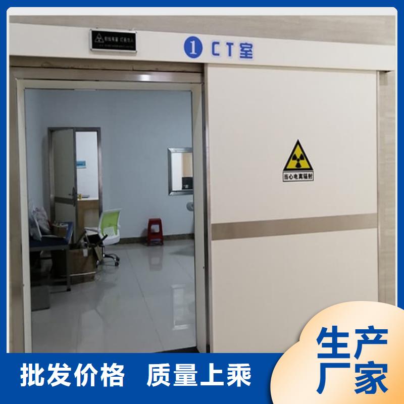 宠物医院铅门批发优惠多