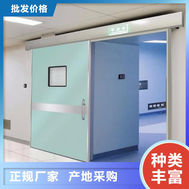 铅门-铅门免费寄样
