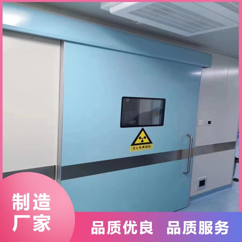 可定制的手术室铅门生产厂家