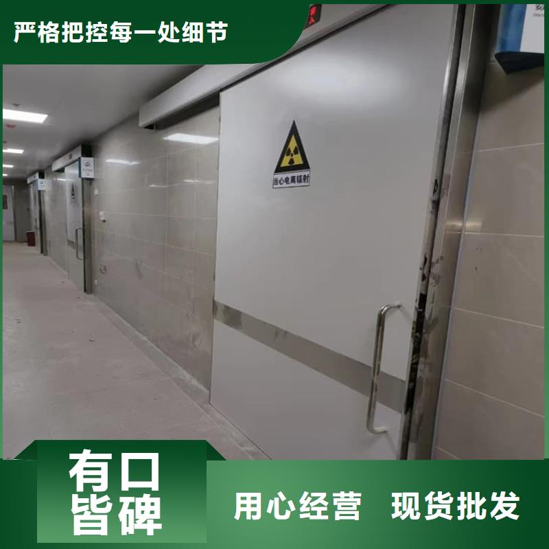 宠物医院铅门产品规格介绍