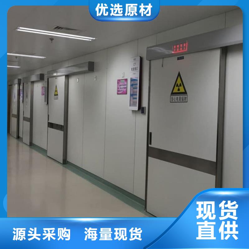 买医用防护铅门必看-欢迎选购