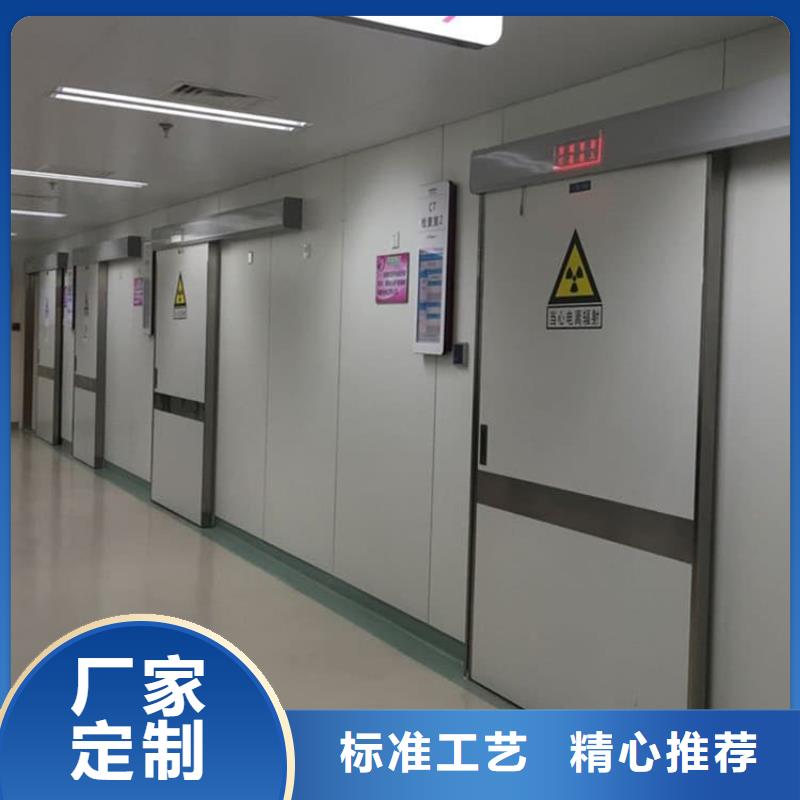 发货及时的子母铅门生产厂家