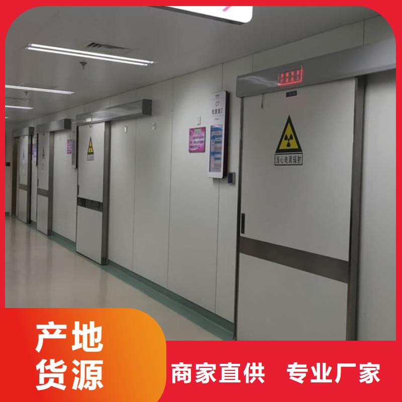 优质牙科机房铅门的经销商
