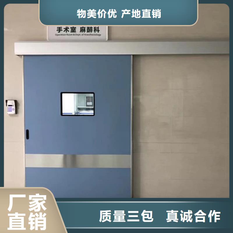 发货及时的子母铅门生产厂家