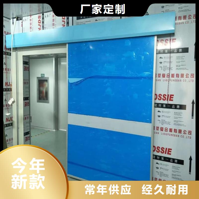 发货及时的子母铅门生产厂家