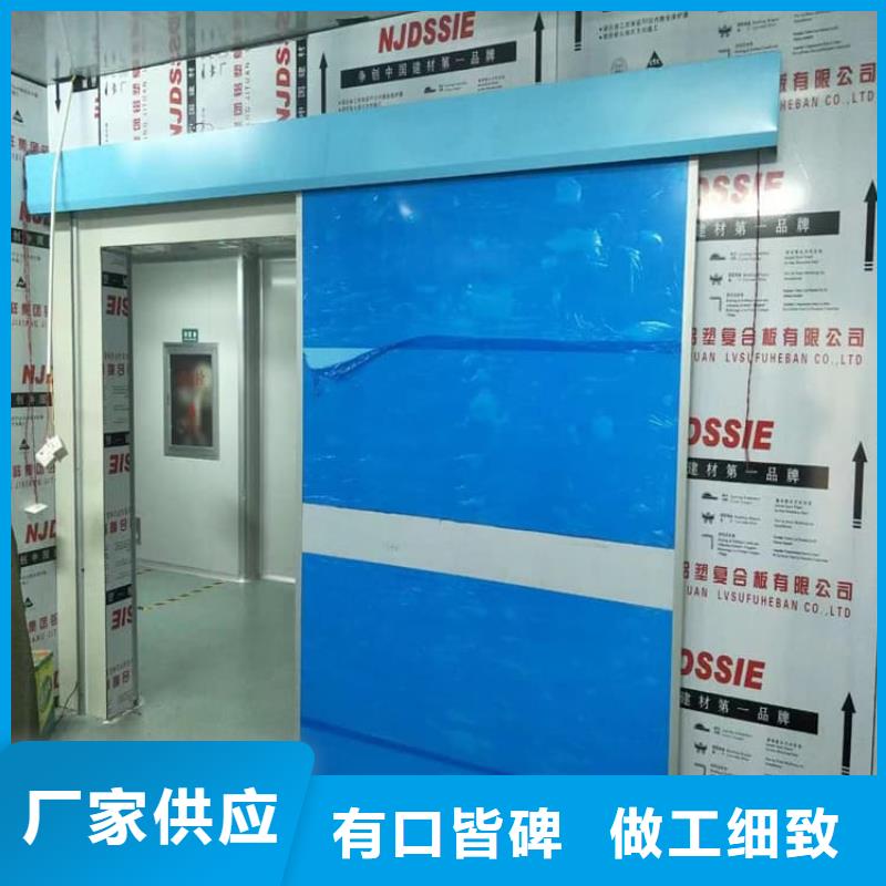 可靠的推拉铅门生产厂家