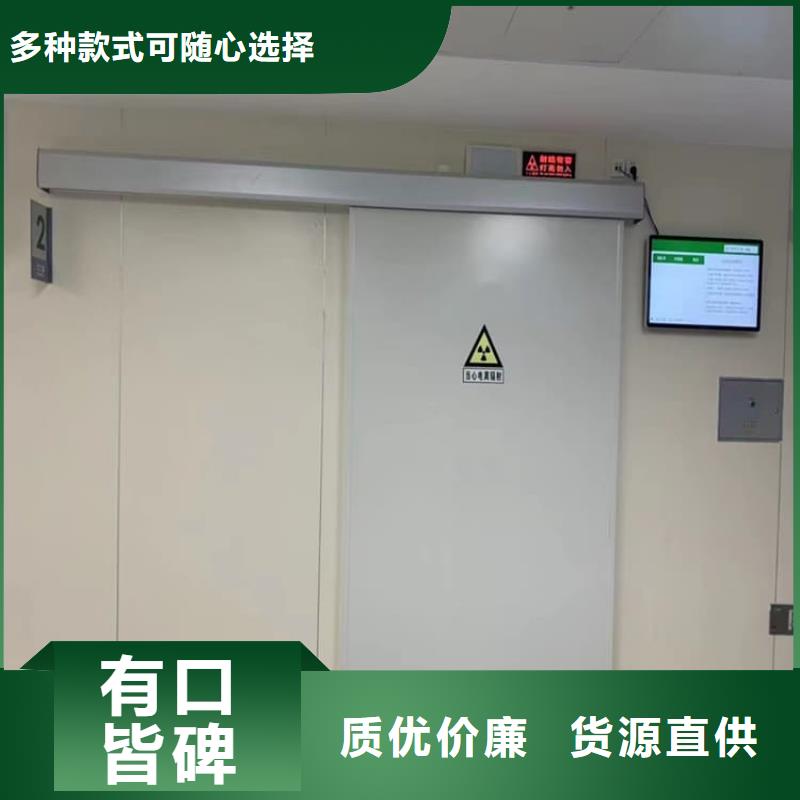 质量可靠的医用防辐射铅门批发商