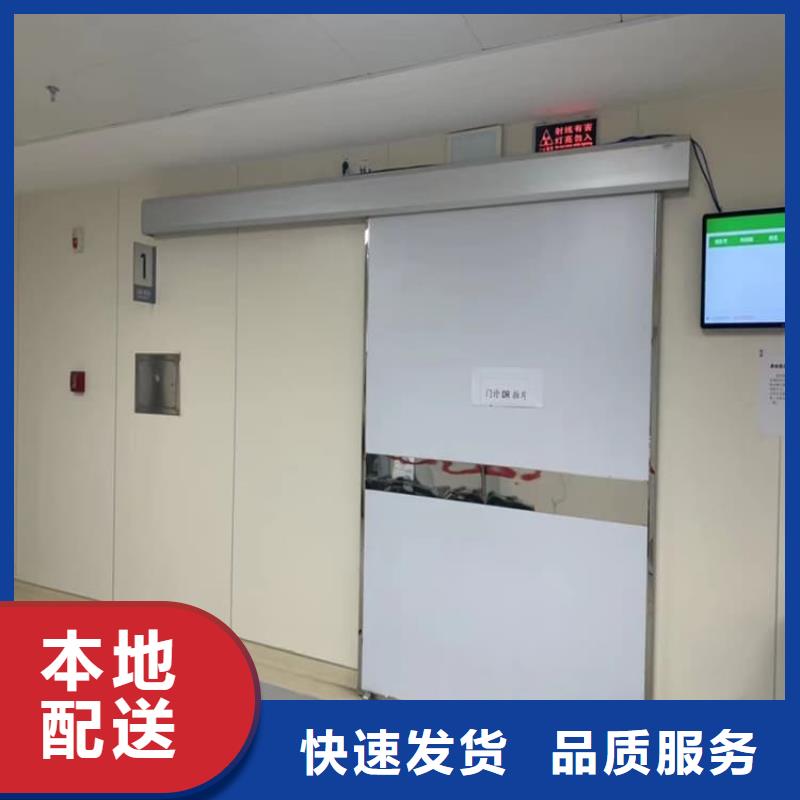 可靠的推拉铅门生产厂家