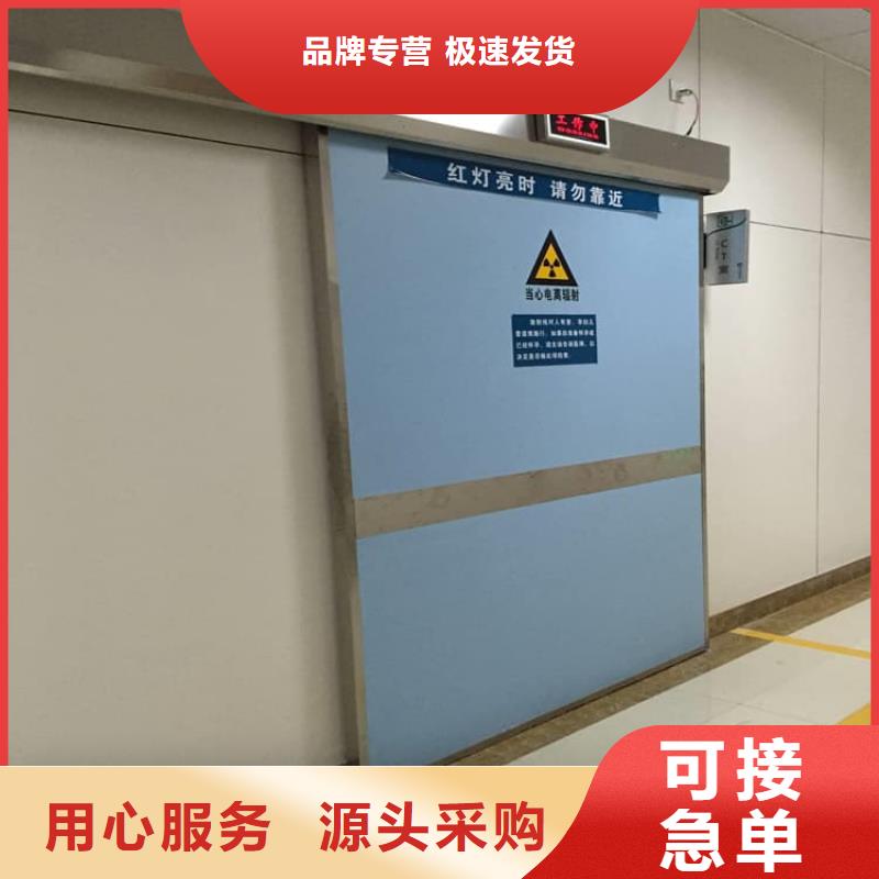 支持定制的电动铅门1000*2400mm基地