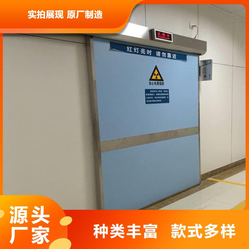 宠物医院铅门批发优惠多
