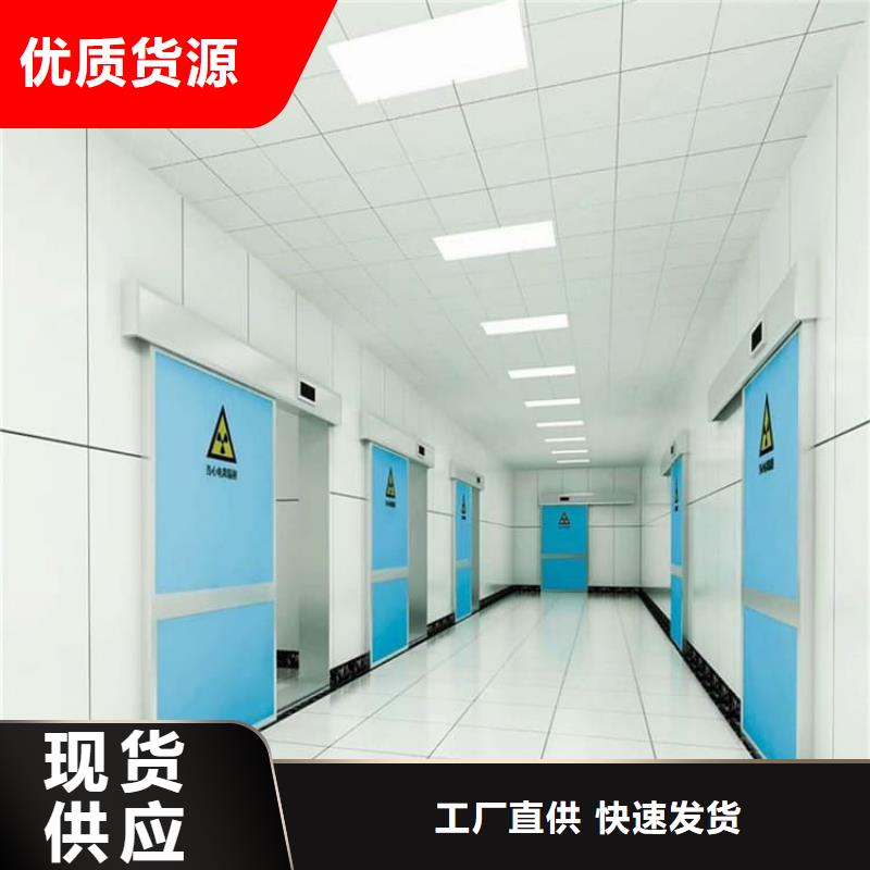 甄选：防辐射气密铅门厂家