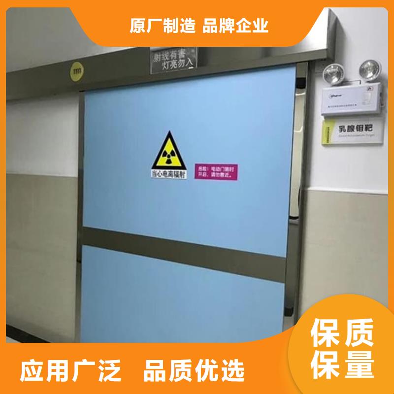铅门产地直销